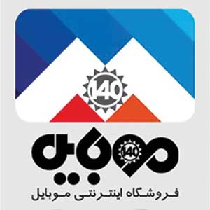موبایل 140