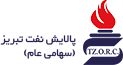 لوگوی پالایش نفت تبریز